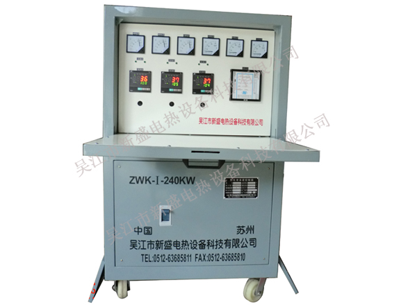 ZWK/WCK-240KW intelligent temperature control box