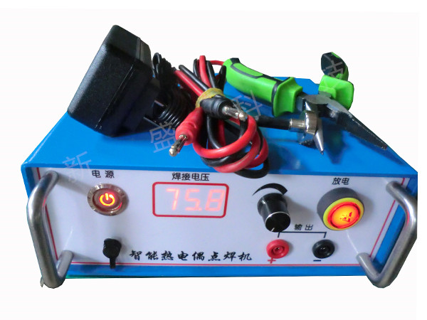 DHJ thermocouple spot welding machine