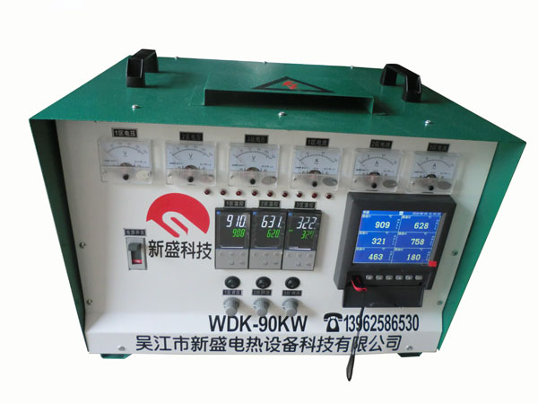 WDK-90KW-0306yʽܟo(w)ӛ䛃x{(dio)ضȿ